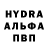 Кетамин VHQ Laura Palmi