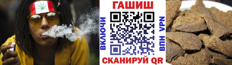 ГАШ Premium  Нарьян-Мар 