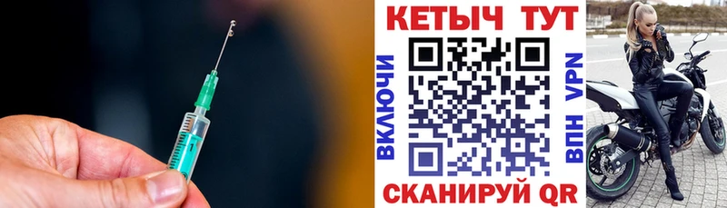 КЕТАМИН ketamine  цена   Нарьян-Мар 