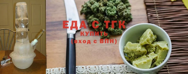 дурь Магадан