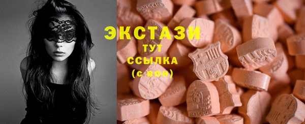 марихуана Майский