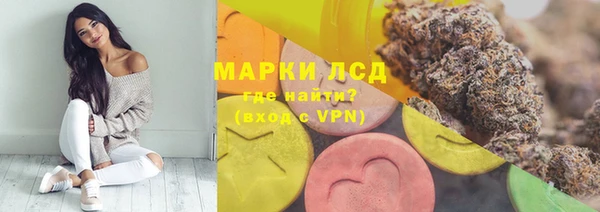 дурь Магадан