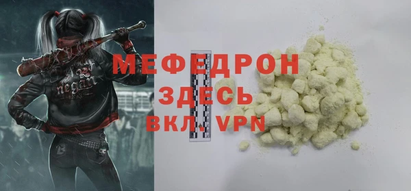 дурь Магадан