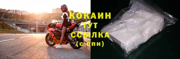 дурь Магадан