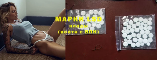 дурь Магадан