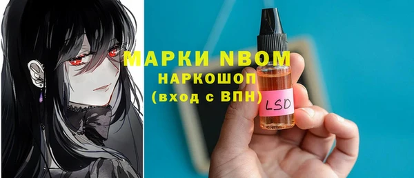 дурь Магадан