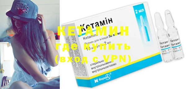 дживик Магас