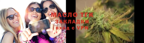 дурь Магадан