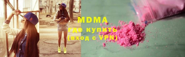 дурь Магадан