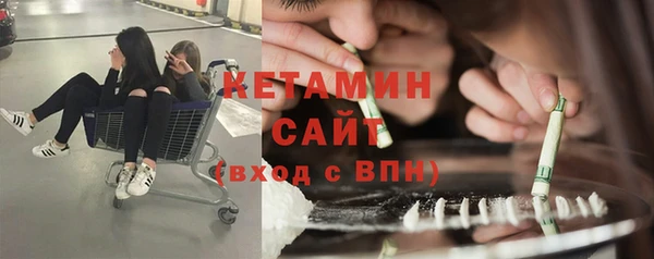дурь Магадан