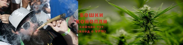 марихуана Майский