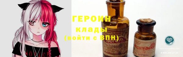 дурь Магадан