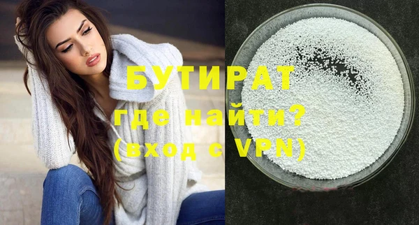 МДПВ Лиски