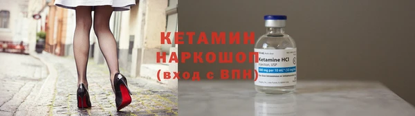 дурь Магадан