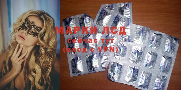 марихуана Майский