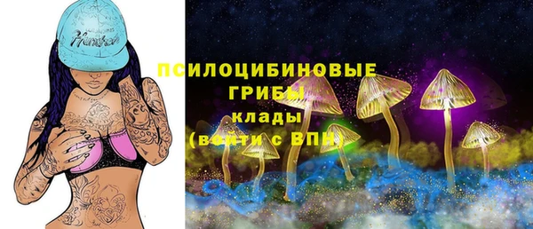 марихуана Майский