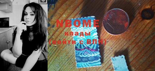 дживик Магас