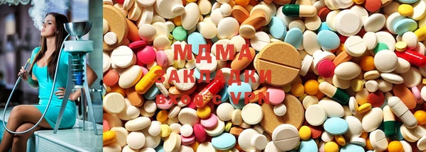 дживик Магас