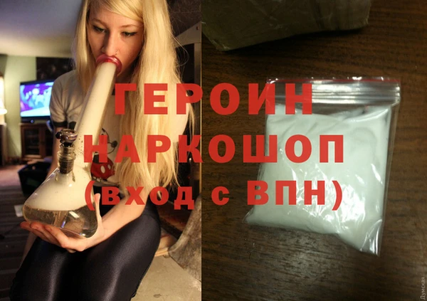 дурь Магадан