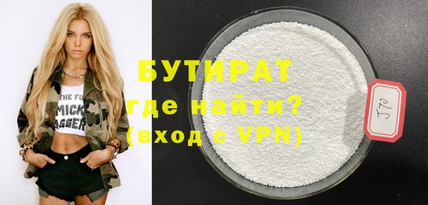 дурь Магадан