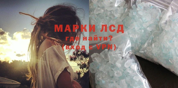 mdma Вяземский