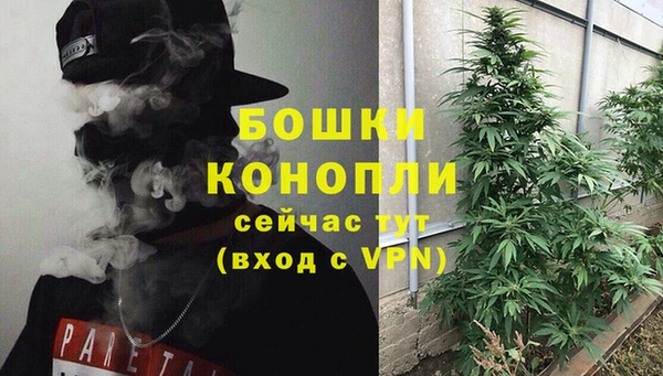 дурь Магадан