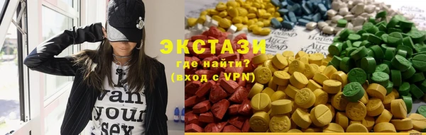дурь Магадан