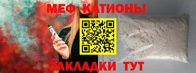 ПСИЛОЦИБИНОВЫЕ ГРИБЫ Гатчина