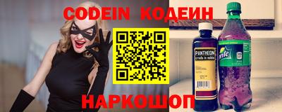 ГАЛЛЮЦИНОГЕННЫЕ ГРИБЫ Гагарин