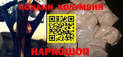 ГАЛЛЮЦИНОГЕННЫЕ ГРИБЫ Гагарин