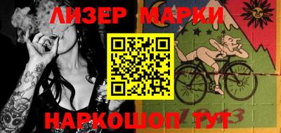 ГАЛЛЮЦИНОГЕННЫЕ ГРИБЫ Гагарин