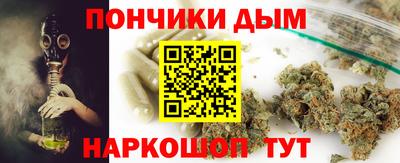 ПСИЛОЦИБИНОВЫЕ ГРИБЫ Гатчина