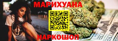 ГАЛЛЮЦИНОГЕННЫЕ ГРИБЫ Гагарин