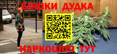 скорость Нарткала