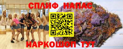 ГАЛЛЮЦИНОГЕННЫЕ ГРИБЫ Гагарин