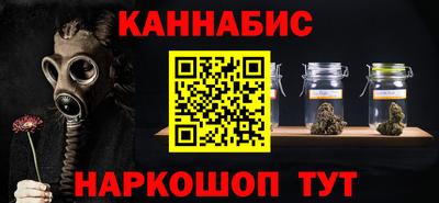кокаин Нальчик