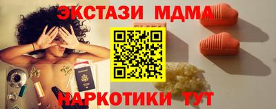 скорость Нарткала