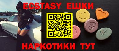 скорость Нарткала
