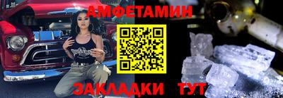 трава Наро-Фоминск