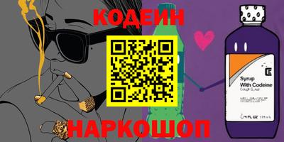 ГАЛЛЮЦИНОГЕННЫЕ ГРИБЫ Гагарин