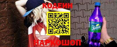 ПСИЛОЦИБИНОВЫЕ ГРИБЫ Гатчина