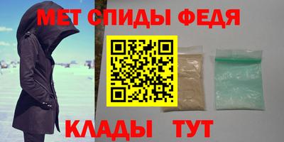 ГАЛЛЮЦИНОГЕННЫЕ ГРИБЫ Гагарин