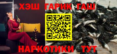 кокаин Нальчик