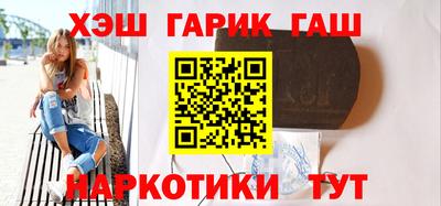 ПСИЛОЦИБИНОВЫЕ ГРИБЫ Гатчина