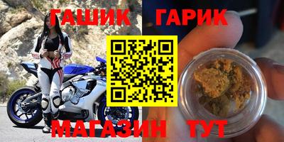 кокаин Нальчик