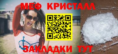 ГАЛЛЮЦИНОГЕННЫЕ ГРИБЫ Гагарин