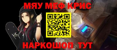 ГАЛЛЮЦИНОГЕННЫЕ ГРИБЫ Гагарин