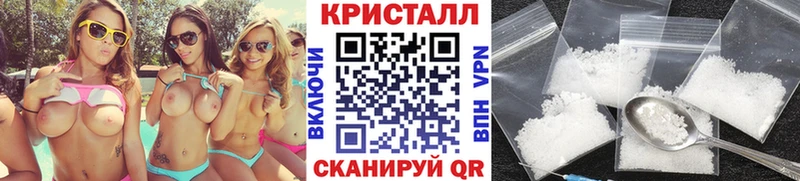 Метамфетамин пудра  Нарьян-Мар 