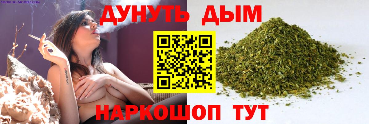 Шишки марихуана ГИДРОПОН Нарьян-Мар